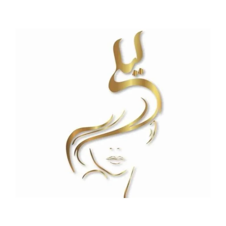 سالن زیبایی لیلی در ساری