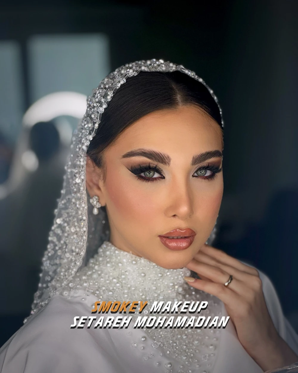 سالن زیبایی ستاره محمدیان - ساری